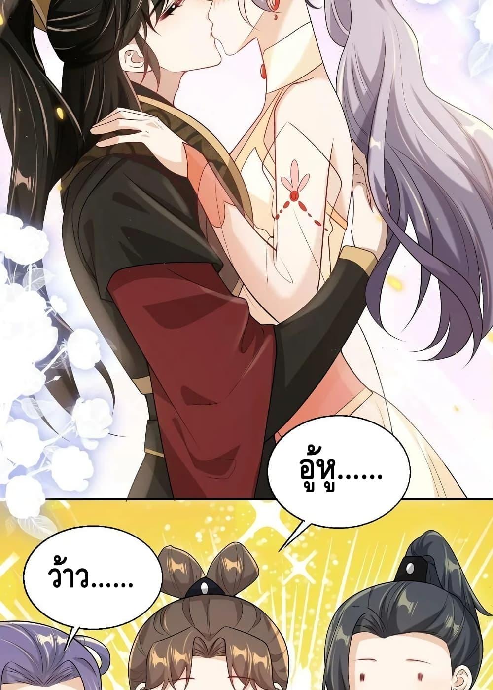 Manga-lc-com อ่านมังงะ อ่านการ์ตูน ออนไลน์ ฟรี Frank and Strict – จริงใจและเข้มงวด ตอนที่ 1 2 3 4 5 6 7 8 9 10 11 12 13 14 ฟรี ไม่มีโฆษณา Manga-lc - อ่าน มังงะ อ่าน การ์ตูน ออนไลน์ อ่านมังงะ ฟรี