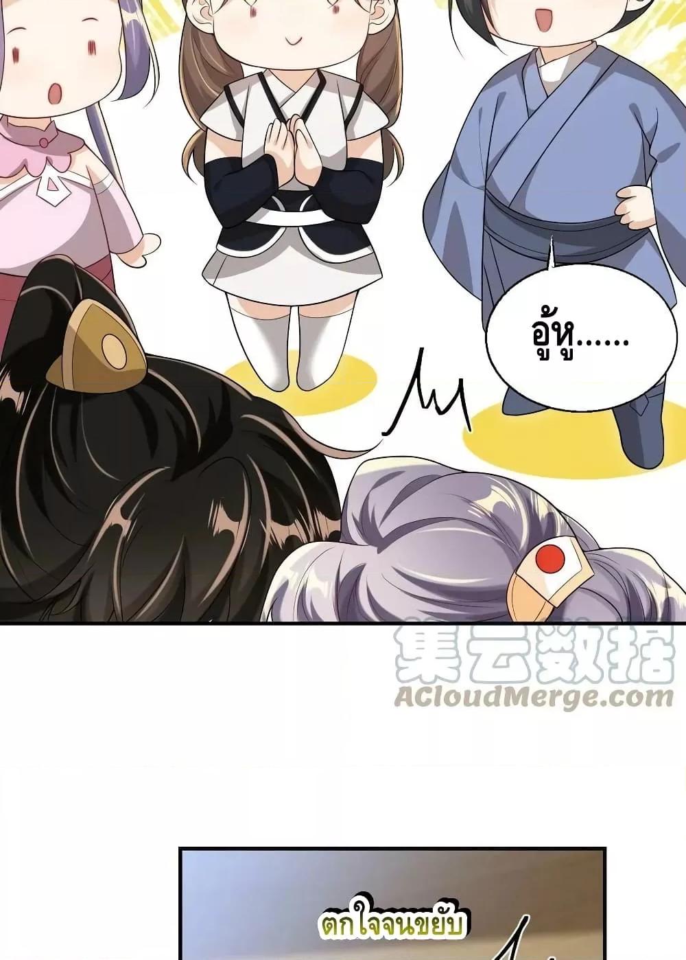 Manga-lc-com อ่านมังงะ อ่านการ์ตูน ออนไลน์ ฟรี Frank and Strict – จริงใจและเข้มงวด ตอนที่ 1 2 3 4 5 6 7 8 9 10 11 12 13 14 ฟรี ไม่มีโฆษณา Manga-lc - อ่าน มังงะ อ่าน การ์ตูน ออนไลน์ อ่านมังงะ ฟรี