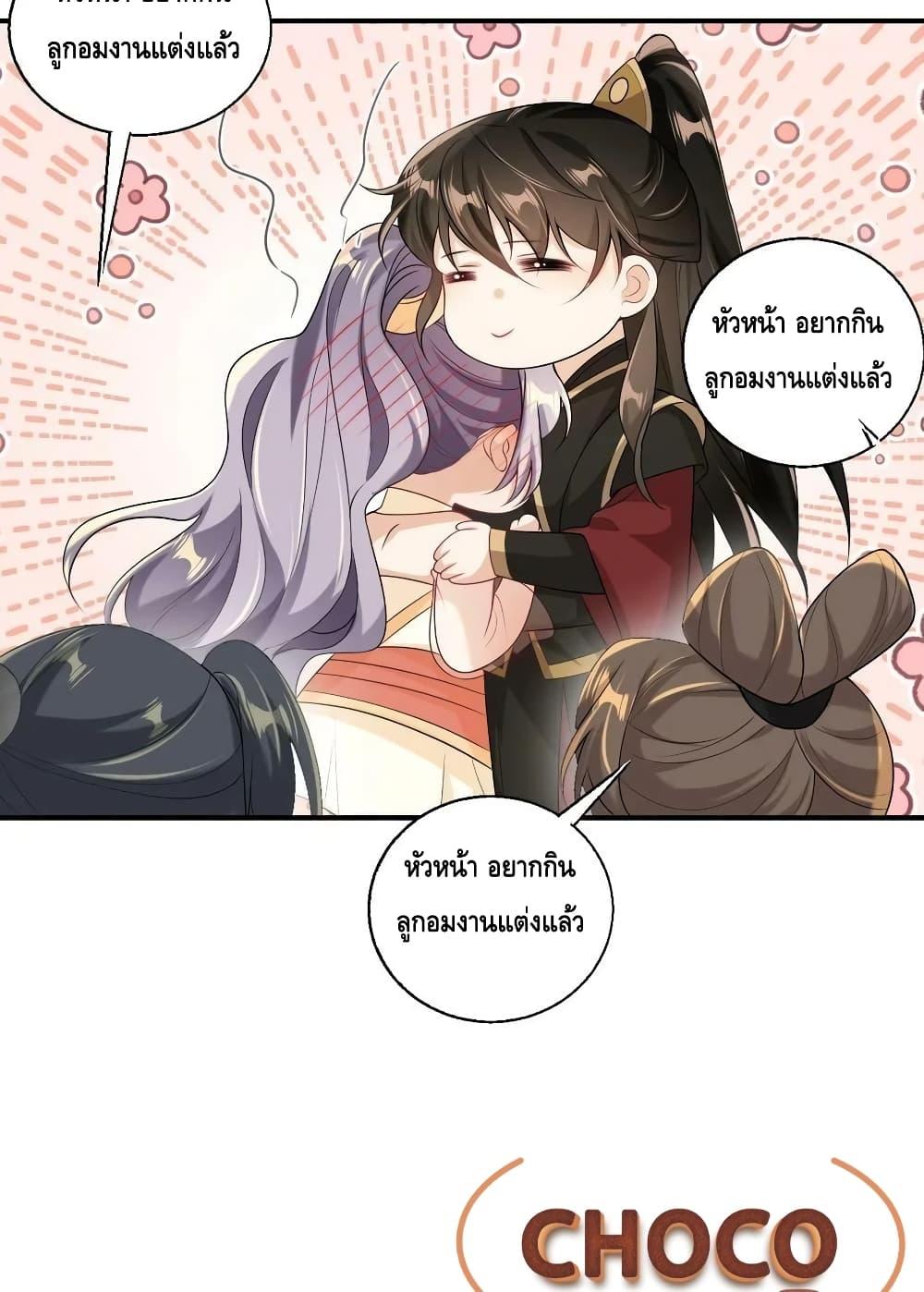 Manga-lc-com อ่านมังงะ อ่านการ์ตูน ออนไลน์ ฟรี Frank and Strict – จริงใจและเข้มงวด ตอนที่ 1 2 3 4 5 6 7 8 9 10 11 12 13 14 ฟรี ไม่มีโฆษณา Manga-lc - อ่าน มังงะ อ่าน การ์ตูน ออนไลน์ อ่านมังงะ ฟรี