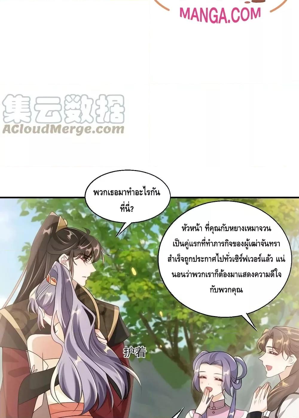 Manga-lc-com อ่านมังงะ อ่านการ์ตูน ออนไลน์ ฟรี Frank and Strict – จริงใจและเข้มงวด ตอนที่ 1 2 3 4 5 6 7 8 9 10 11 12 13 14 ฟรี ไม่มีโฆษณา Manga-lc - อ่าน มังงะ อ่าน การ์ตูน ออนไลน์ อ่านมังงะ ฟรี