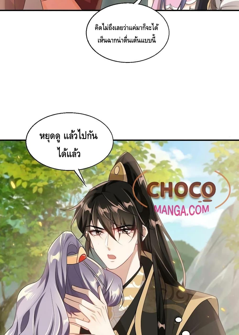 Manga-lc-com อ่านมังงะ อ่านการ์ตูน ออนไลน์ ฟรี Frank and Strict – จริงใจและเข้มงวด ตอนที่ 1 2 3 4 5 6 7 8 9 10 11 12 13 14 ฟรี ไม่มีโฆษณา Manga-lc - อ่าน มังงะ อ่าน การ์ตูน ออนไลน์ อ่านมังงะ ฟรี