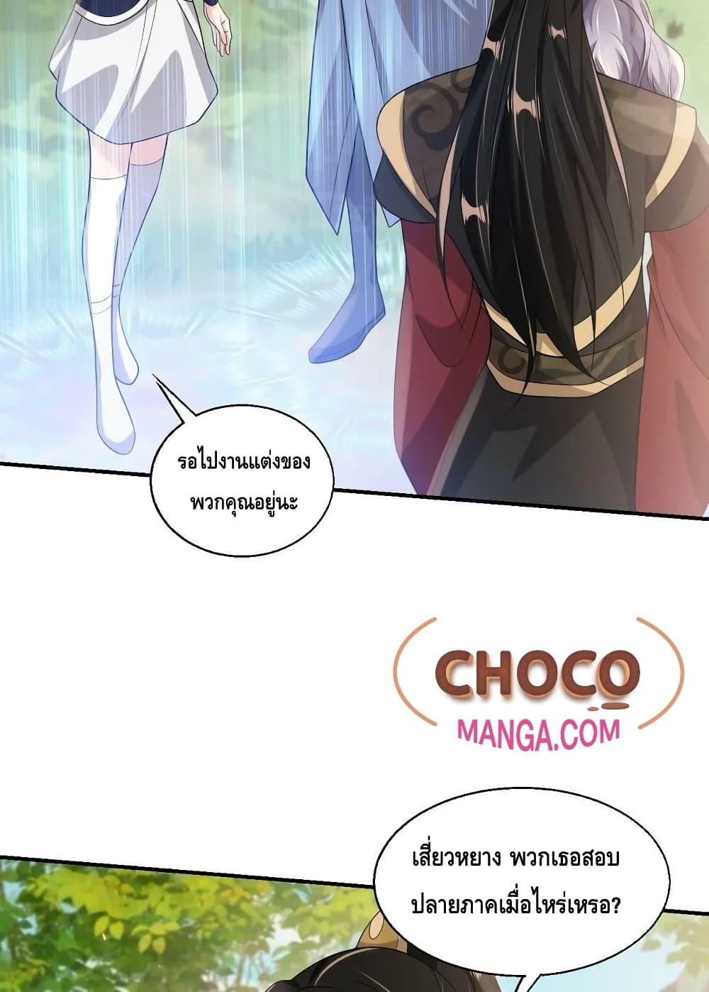 Manga-lc-com อ่านมังงะ อ่านการ์ตูน ออนไลน์ ฟรี Frank and Strict – จริงใจและเข้มงวด ตอนที่ 1 2 3 4 5 6 7 8 9 10 11 12 13 14 ฟรี ไม่มีโฆษณา Manga-lc - อ่าน มังงะ อ่าน การ์ตูน ออนไลน์ อ่านมังงะ ฟรี