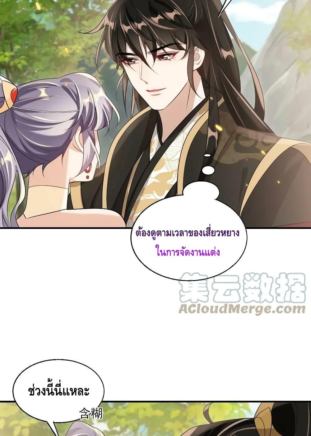 Manga-lc-com อ่านมังงะ อ่านการ์ตูน ออนไลน์ ฟรี Frank and Strict – จริงใจและเข้มงวด ตอนที่ 1 2 3 4 5 6 7 8 9 10 11 12 13 14 ฟรี ไม่มีโฆษณา Manga-lc - อ่าน มังงะ อ่าน การ์ตูน ออนไลน์ อ่านมังงะ ฟรี