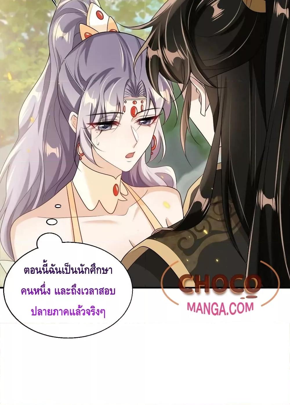 Manga-lc-com อ่านมังงะ อ่านการ์ตูน ออนไลน์ ฟรี Frank and Strict – จริงใจและเข้มงวด ตอนที่ 1 2 3 4 5 6 7 8 9 10 11 12 13 14 ฟรี ไม่มีโฆษณา Manga-lc - อ่าน มังงะ อ่าน การ์ตูน ออนไลน์ อ่านมังงะ ฟรี