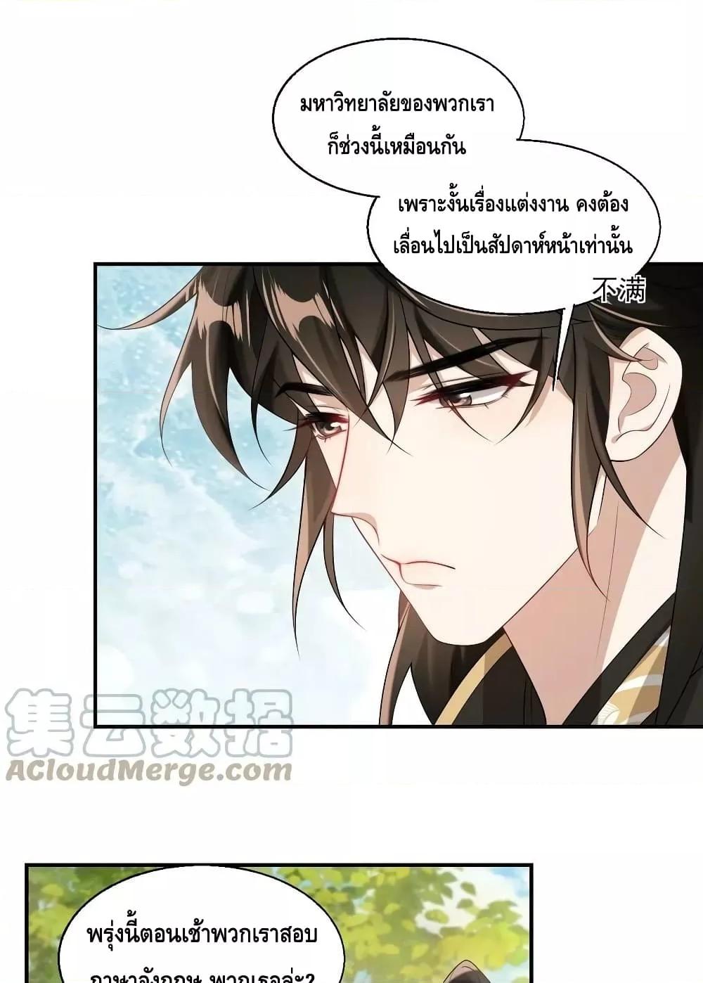 Manga-lc-com อ่านมังงะ อ่านการ์ตูน ออนไลน์ ฟรี Frank and Strict – จริงใจและเข้มงวด ตอนที่ 1 2 3 4 5 6 7 8 9 10 11 12 13 14 ฟรี ไม่มีโฆษณา Manga-lc - อ่าน มังงะ อ่าน การ์ตูน ออนไลน์ อ่านมังงะ ฟรี