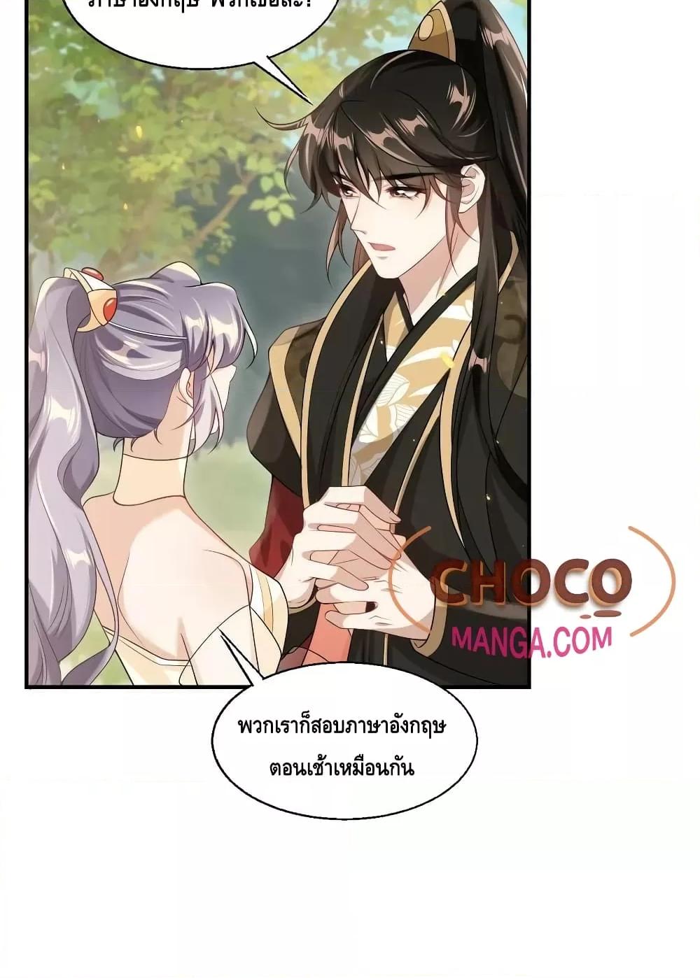 Manga-lc-com อ่านมังงะ อ่านการ์ตูน ออนไลน์ ฟรี Frank and Strict – จริงใจและเข้มงวด ตอนที่ 1 2 3 4 5 6 7 8 9 10 11 12 13 14 ฟรี ไม่มีโฆษณา Manga-lc - อ่าน มังงะ อ่าน การ์ตูน ออนไลน์ อ่านมังงะ ฟรี