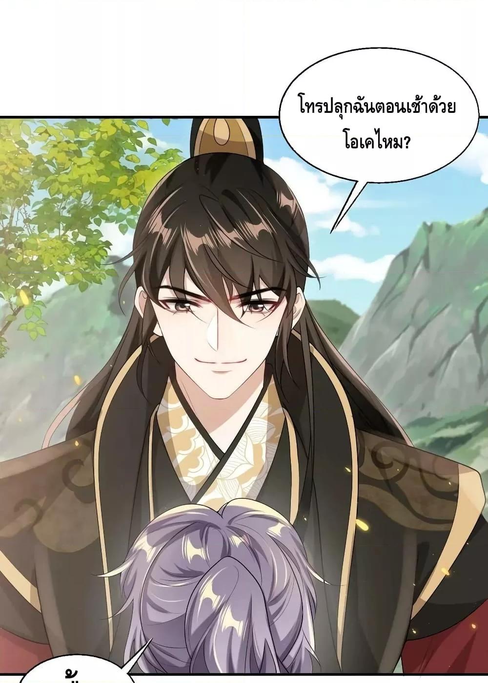 Manga-lc-com อ่านมังงะ อ่านการ์ตูน ออนไลน์ ฟรี Frank and Strict – จริงใจและเข้มงวด ตอนที่ 1 2 3 4 5 6 7 8 9 10 11 12 13 14 ฟรี ไม่มีโฆษณา Manga-lc - อ่าน มังงะ อ่าน การ์ตูน ออนไลน์ อ่านมังงะ ฟรี