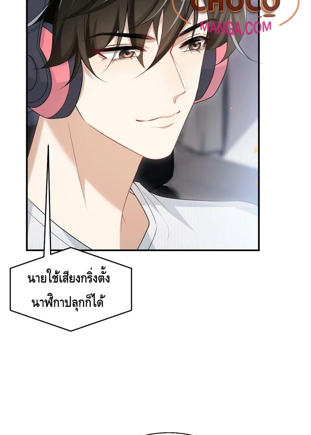 Manga-lc-com อ่านมังงะ อ่านการ์ตูน ออนไลน์ ฟรี Frank and Strict – จริงใจและเข้มงวด ตอนที่ 1 2 3 4 5 6 7 8 9 10 11 12 13 14 ฟรี ไม่มีโฆษณา Manga-lc - อ่าน มังงะ อ่าน การ์ตูน ออนไลน์ อ่านมังงะ ฟรี