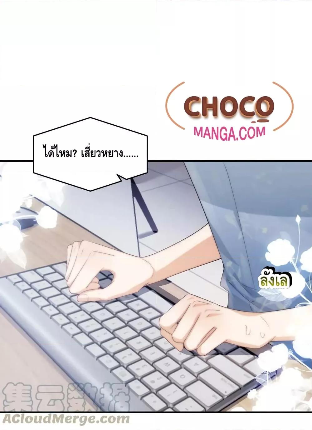 Manga-lc-com อ่านมังงะ อ่านการ์ตูน ออนไลน์ ฟรี Frank and Strict – จริงใจและเข้มงวด ตอนที่ 1 2 3 4 5 6 7 8 9 10 11 12 13 14 ฟรี ไม่มีโฆษณา Manga-lc - อ่าน มังงะ อ่าน การ์ตูน ออนไลน์ อ่านมังงะ ฟรี