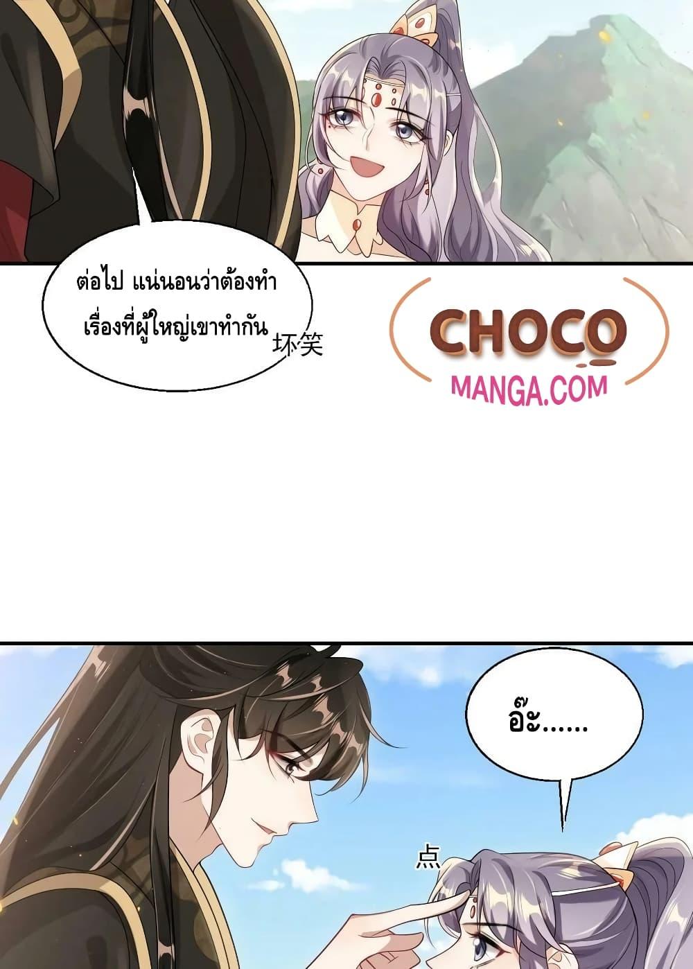 Manga-lc-com อ่านมังงะ อ่านการ์ตูน ออนไลน์ ฟรี Frank and Strict – จริงใจและเข้มงวด ตอนที่ 1 2 3 4 5 6 7 8 9 10 11 12 13 14 ฟรี ไม่มีโฆษณา Manga-lc - อ่าน มังงะ อ่าน การ์ตูน ออนไลน์ อ่านมังงะ ฟรี