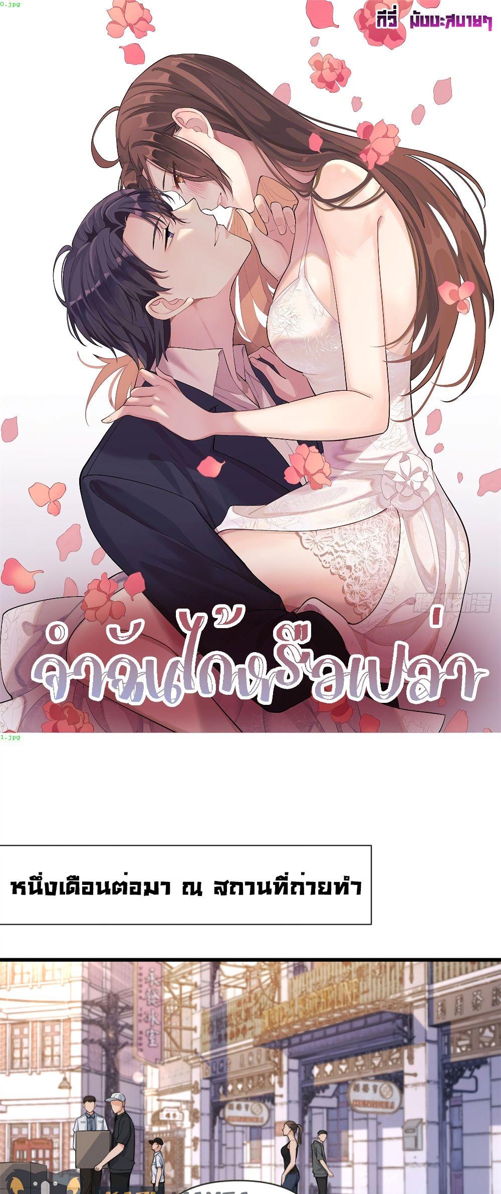 Manga-lc-com อ่านมังงะ อ่านการ์ตูน ออนไลน์ ฟรี Remember Me จำฉันได้หรือเปล่า ตอนที่ 1 2 3 4 5 6 7 8 9 10 11 12 13 14 ฟรี ไม่มีโฆษณา Manga-lc - อ่าน มังงะ อ่าน การ์ตูน ออนไลน์ อ่านมังงะ ฟรี