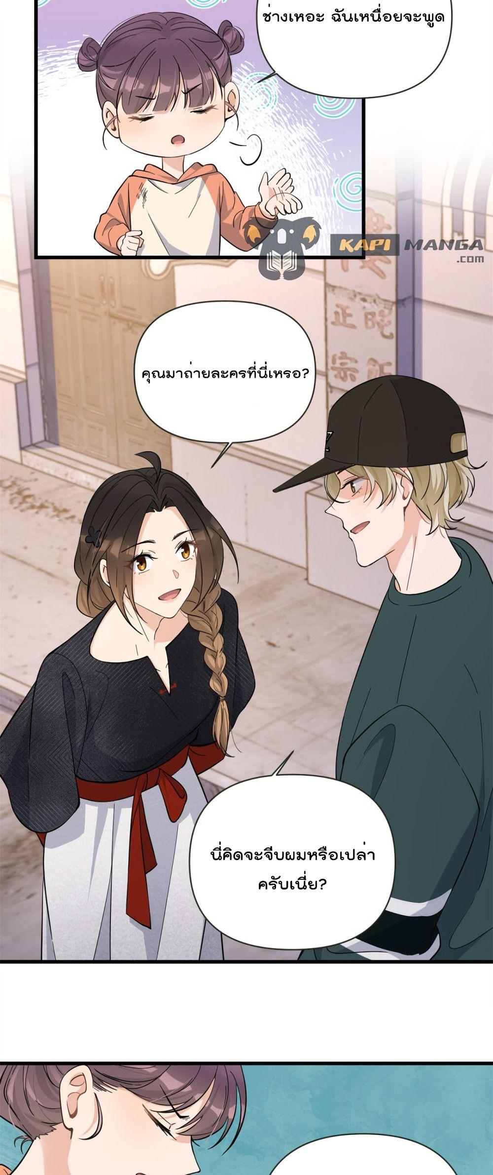 Manga-lc-com อ่านมังงะ อ่านการ์ตูน ออนไลน์ ฟรี Remember Me จำฉันได้หรือเปล่า ตอนที่ 1 2 3 4 5 6 7 8 9 10 11 12 13 14 ฟรี ไม่มีโฆษณา Manga-lc - อ่าน มังงะ อ่าน การ์ตูน ออนไลน์ อ่านมังงะ ฟรี