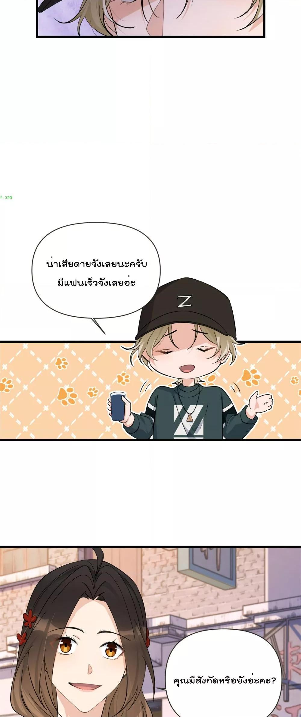 Manga-lc-com อ่านมังงะ อ่านการ์ตูน ออนไลน์ ฟรี Remember Me จำฉันได้หรือเปล่า ตอนที่ 1 2 3 4 5 6 7 8 9 10 11 12 13 14 ฟรี ไม่มีโฆษณา Manga-lc - อ่าน มังงะ อ่าน การ์ตูน ออนไลน์ อ่านมังงะ ฟรี