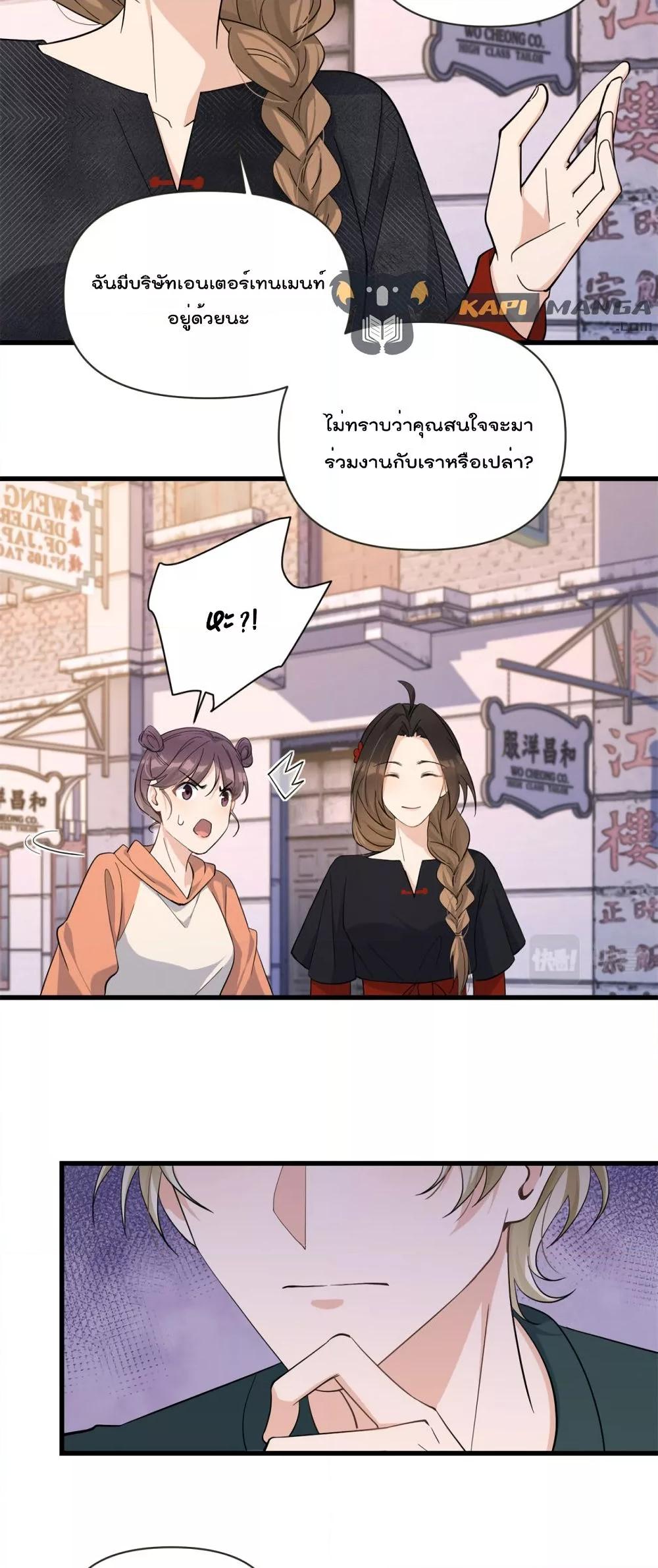 Manga-lc-com อ่านมังงะ อ่านการ์ตูน ออนไลน์ ฟรี Remember Me จำฉันได้หรือเปล่า ตอนที่ 1 2 3 4 5 6 7 8 9 10 11 12 13 14 ฟรี ไม่มีโฆษณา Manga-lc - อ่าน มังงะ อ่าน การ์ตูน ออนไลน์ อ่านมังงะ ฟรี