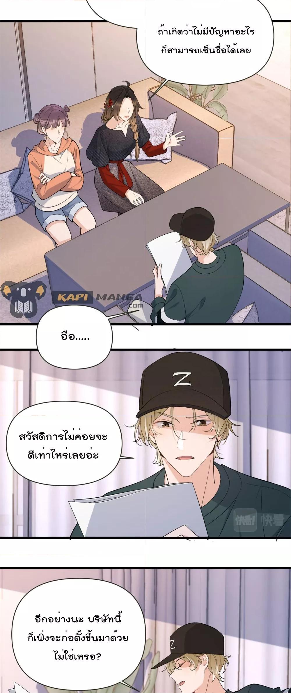 Manga-lc-com อ่านมังงะ อ่านการ์ตูน ออนไลน์ ฟรี Remember Me จำฉันได้หรือเปล่า ตอนที่ 1 2 3 4 5 6 7 8 9 10 11 12 13 14 ฟรี ไม่มีโฆษณา Manga-lc - อ่าน มังงะ อ่าน การ์ตูน ออนไลน์ อ่านมังงะ ฟรี