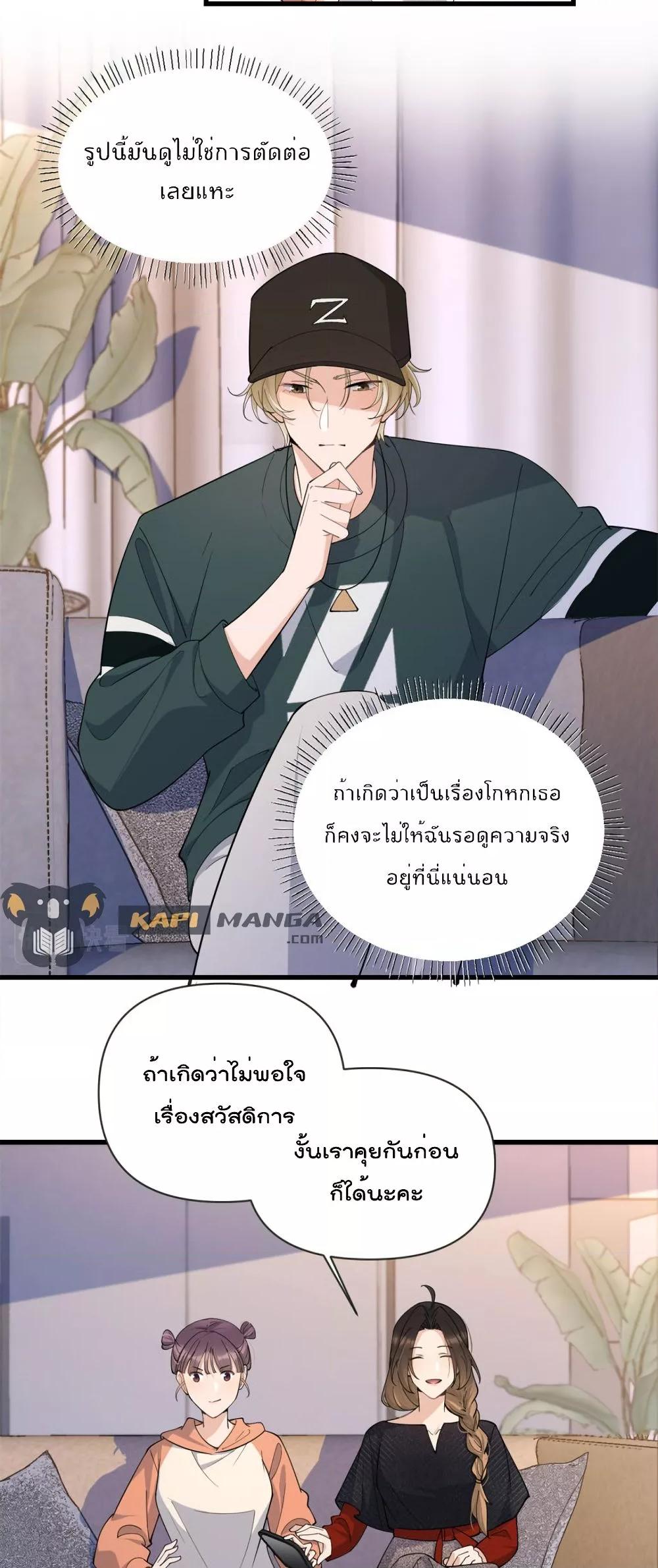 Manga-lc-com อ่านมังงะ อ่านการ์ตูน ออนไลน์ ฟรี Remember Me จำฉันได้หรือเปล่า ตอนที่ 1 2 3 4 5 6 7 8 9 10 11 12 13 14 ฟรี ไม่มีโฆษณา Manga-lc - อ่าน มังงะ อ่าน การ์ตูน ออนไลน์ อ่านมังงะ ฟรี