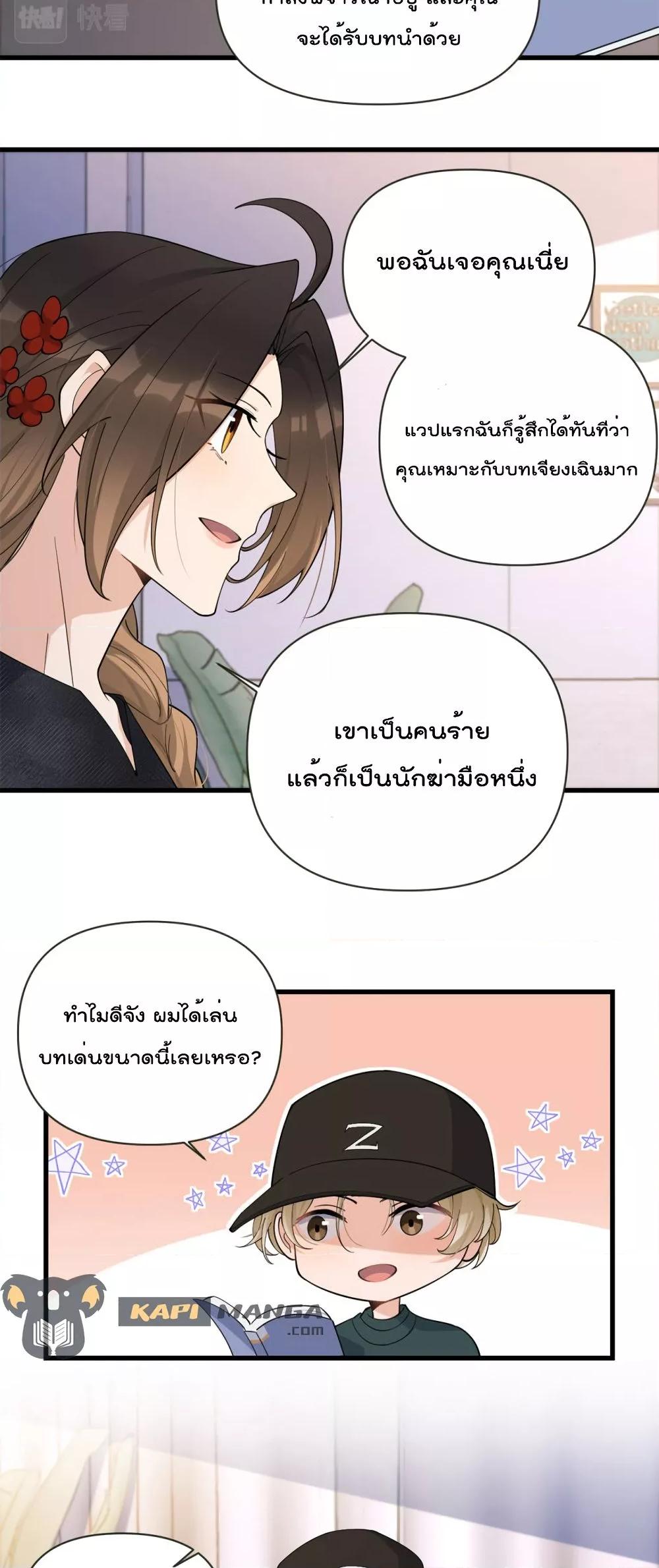 Manga-lc-com อ่านมังงะ อ่านการ์ตูน ออนไลน์ ฟรี Remember Me จำฉันได้หรือเปล่า ตอนที่ 1 2 3 4 5 6 7 8 9 10 11 12 13 14 ฟรี ไม่มีโฆษณา Manga-lc - อ่าน มังงะ อ่าน การ์ตูน ออนไลน์ อ่านมังงะ ฟรี