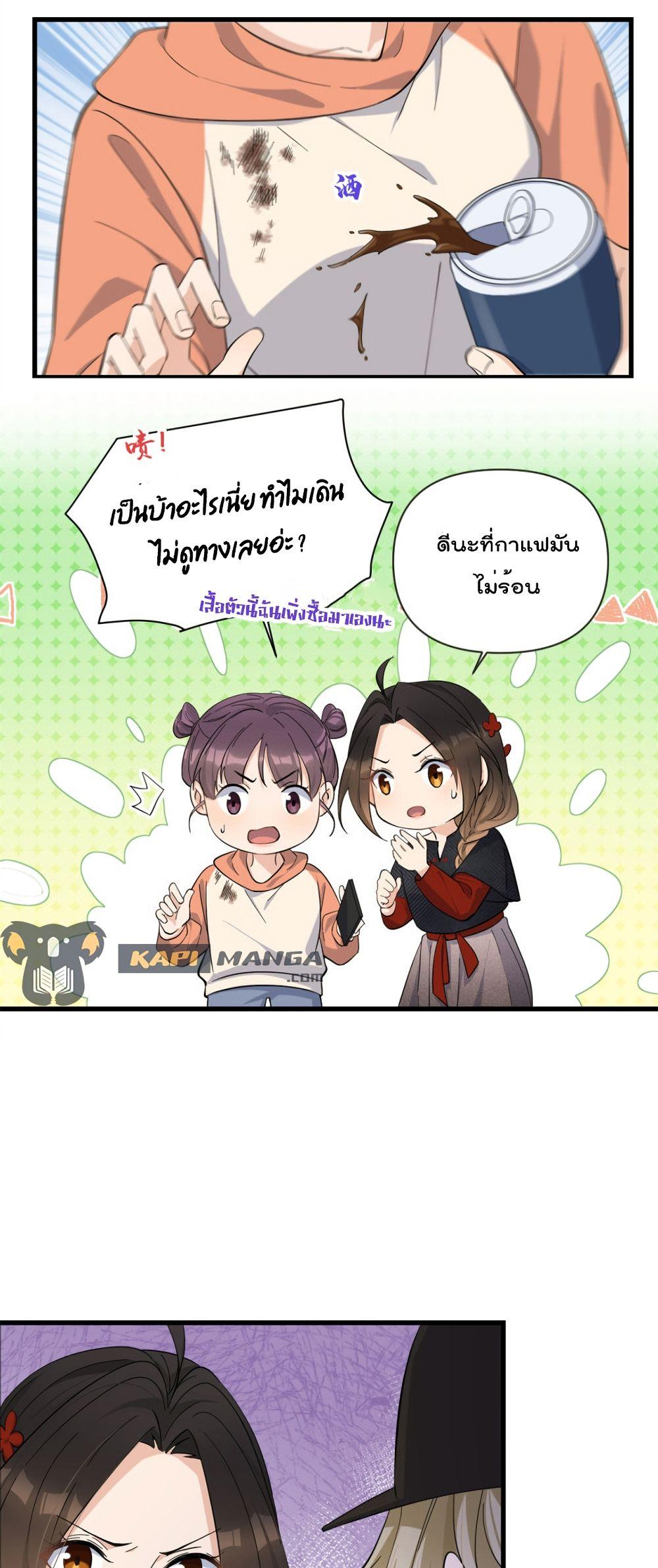 Manga-lc-com อ่านมังงะ อ่านการ์ตูน ออนไลน์ ฟรี Remember Me จำฉันได้หรือเปล่า ตอนที่ 1 2 3 4 5 6 7 8 9 10 11 12 13 14 ฟรี ไม่มีโฆษณา Manga-lc - อ่าน มังงะ อ่าน การ์ตูน ออนไลน์ อ่านมังงะ ฟรี