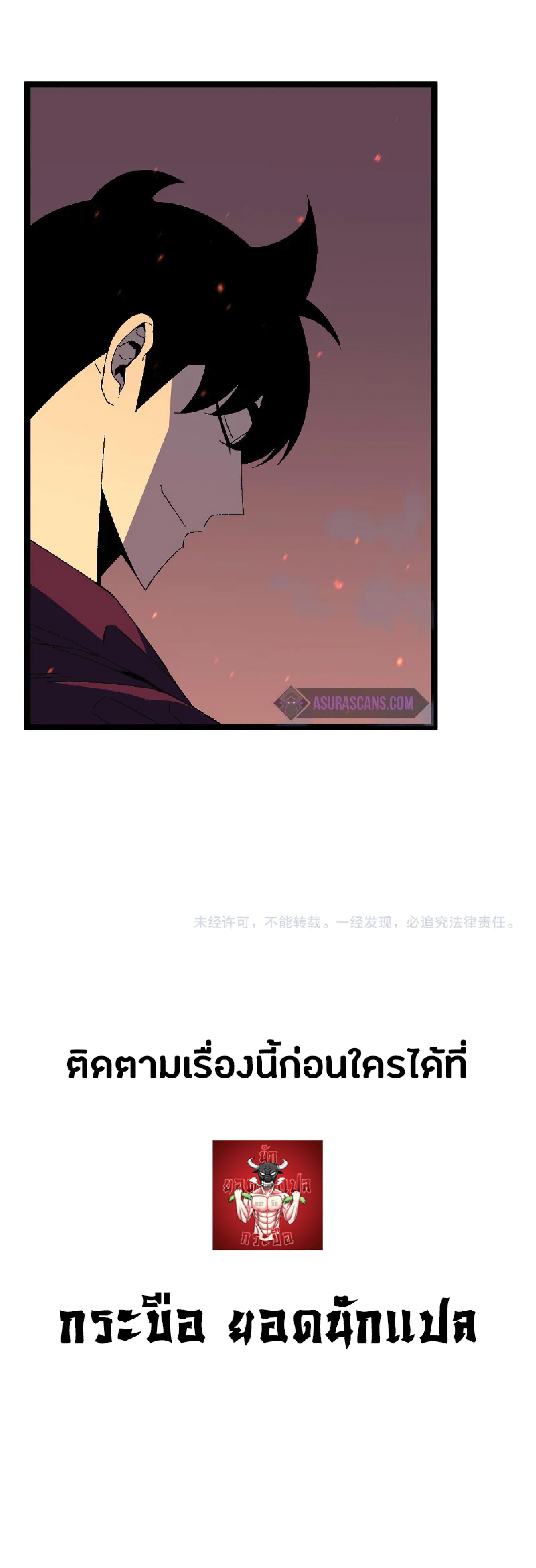 Manga-lc-com อ่านมังงะ อ่านการ์ตูน ออนไลน์ ฟรี Your Talent Is Mine ตอนที่ 1 2 3 4 5 6 7 8 9 10 11 12 13 14 ฟรี ไม่มีโฆษณา Manga-lc - อ่าน มังงะ อ่าน การ์ตูน ออนไลน์ อ่านมังงะ ฟรี