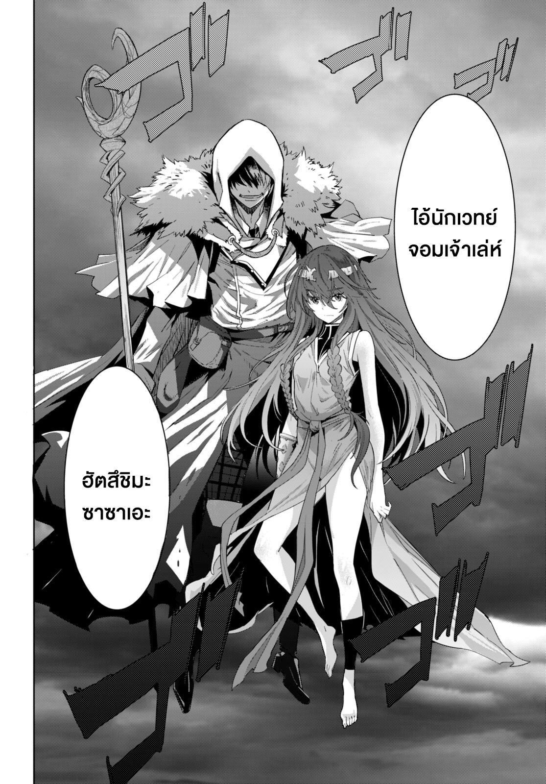 Manga-lc-com อ่านมังงะ อ่านการ์ตูน ออนไลน์ ฟรี Game obu Familia – Family Senki ตอนที่ 1 2 3 4 5 6 7 8 9 10 11 12 13 14 ฟรี ไม่มีโฆษณา Manga-lc - อ่าน มังงะ อ่าน การ์ตูน ออนไลน์ อ่านมังงะ ฟรี