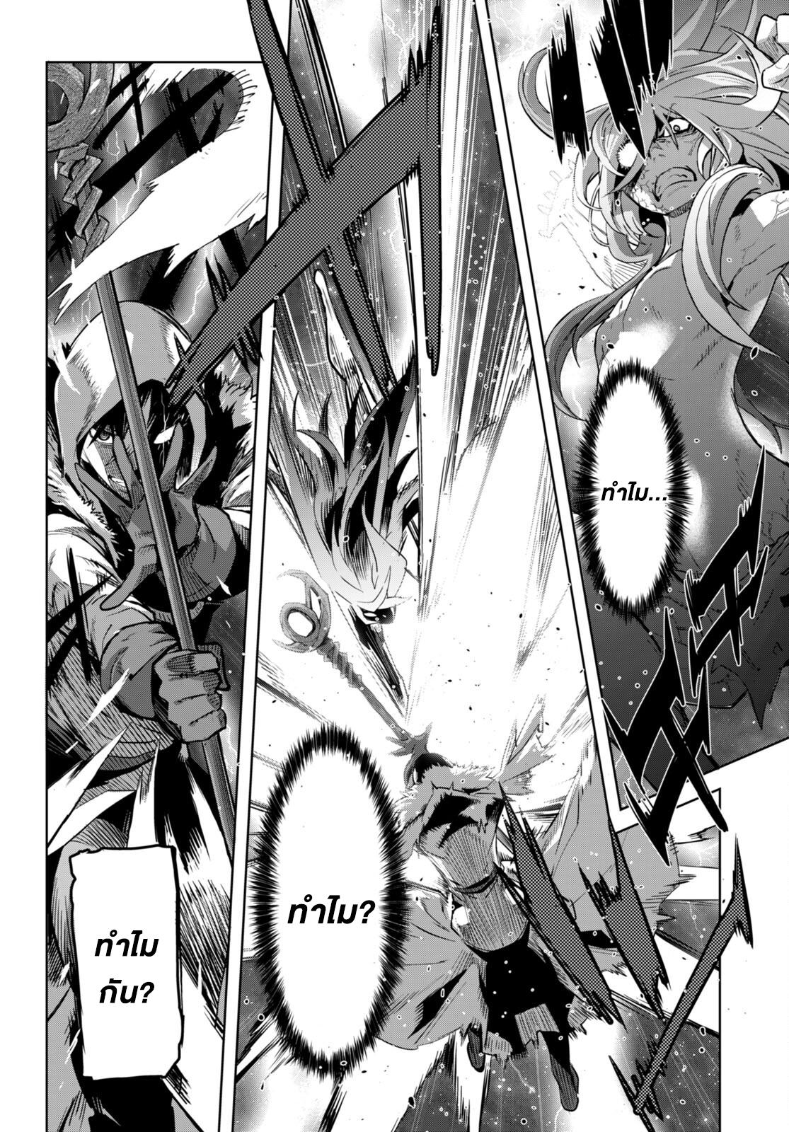 Manga-lc-com อ่านมังงะ อ่านการ์ตูน ออนไลน์ ฟรี Game obu Familia – Family Senki ตอนที่ 1 2 3 4 5 6 7 8 9 10 11 12 13 14 ฟรี ไม่มีโฆษณา Manga-lc - อ่าน มังงะ อ่าน การ์ตูน ออนไลน์ อ่านมังงะ ฟรี