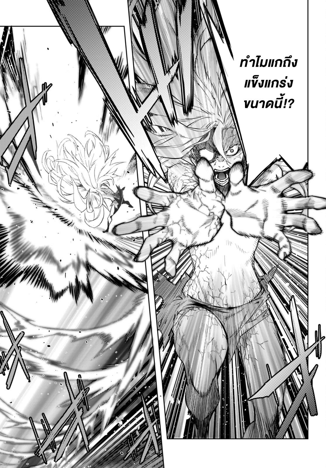Manga-lc-com อ่านมังงะ อ่านการ์ตูน ออนไลน์ ฟรี Game obu Familia – Family Senki ตอนที่ 1 2 3 4 5 6 7 8 9 10 11 12 13 14 ฟรี ไม่มีโฆษณา Manga-lc - อ่าน มังงะ อ่าน การ์ตูน ออนไลน์ อ่านมังงะ ฟรี