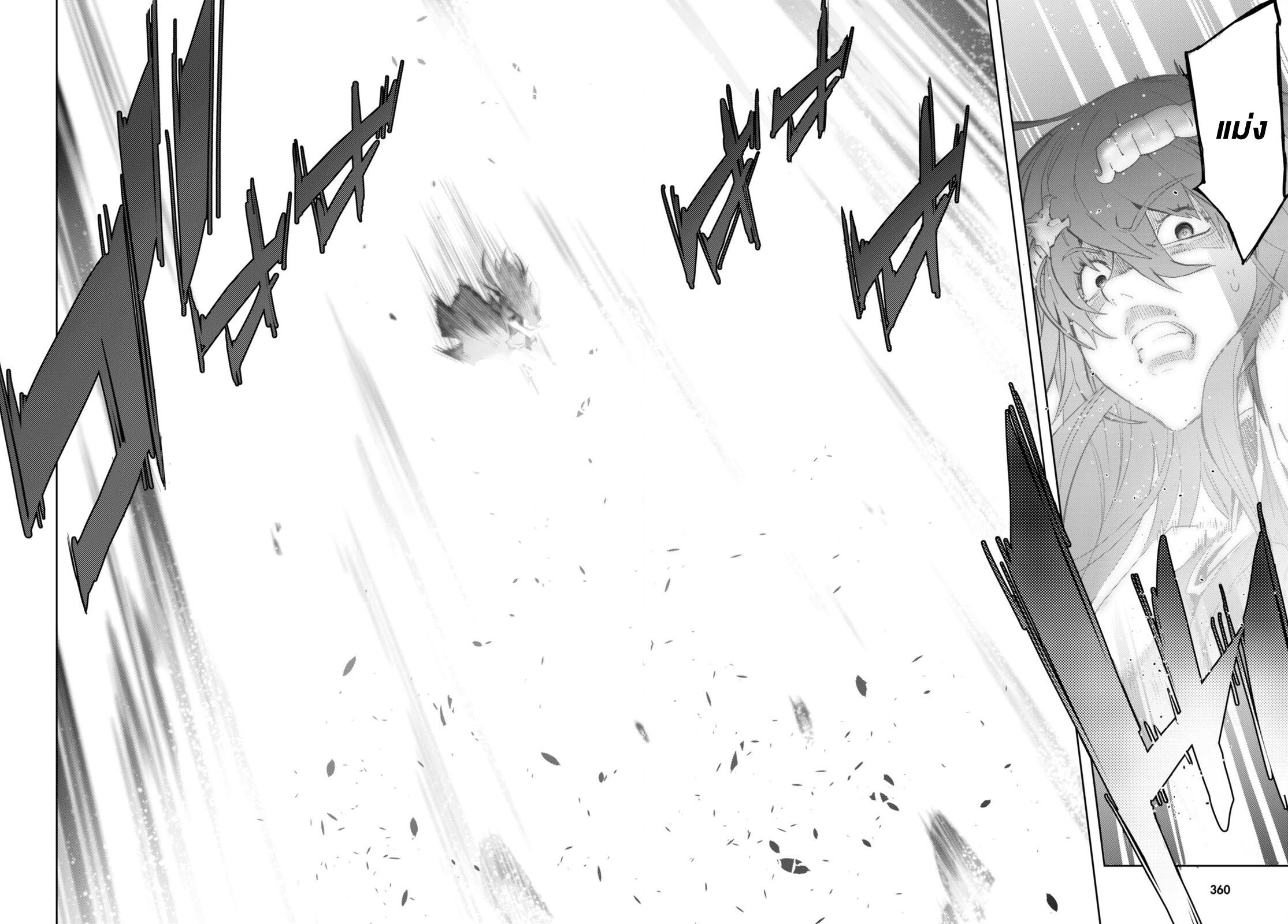 Manga-lc-com อ่านมังงะ อ่านการ์ตูน ออนไลน์ ฟรี Game obu Familia – Family Senki ตอนที่ 1 2 3 4 5 6 7 8 9 10 11 12 13 14 ฟรี ไม่มีโฆษณา Manga-lc - อ่าน มังงะ อ่าน การ์ตูน ออนไลน์ อ่านมังงะ ฟรี