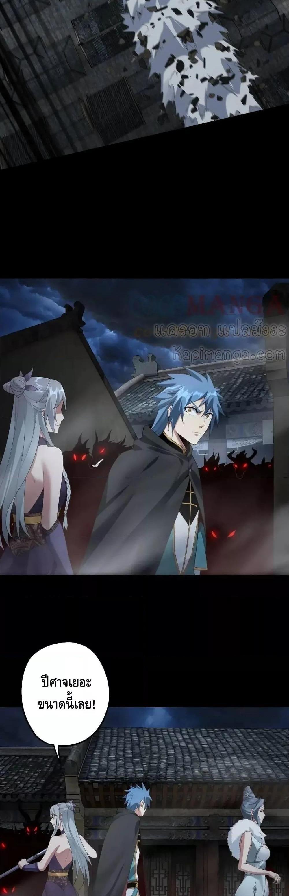 Manga-lc-com อ่านมังงะ อ่านการ์ตูน ออนไลน์ ฟรี Villain is here ตอนที่ 1 2 3 4 5 6 7 8 9 10 11 12 13 14 ฟรี ไม่มีโฆษณา Manga-lc - อ่าน มังงะ อ่าน การ์ตูน ออนไลน์ อ่านมังงะ ฟรี