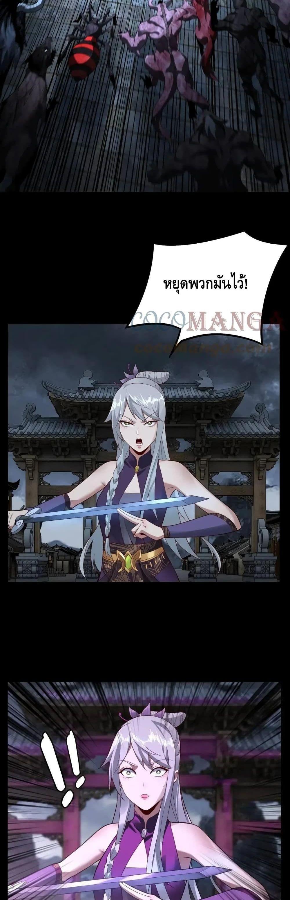 Manga-lc-com อ่านมังงะ อ่านการ์ตูน ออนไลน์ ฟรี Villain is here ตอนที่ 1 2 3 4 5 6 7 8 9 10 11 12 13 14 ฟรี ไม่มีโฆษณา Manga-lc - อ่าน มังงะ อ่าน การ์ตูน ออนไลน์ อ่านมังงะ ฟรี