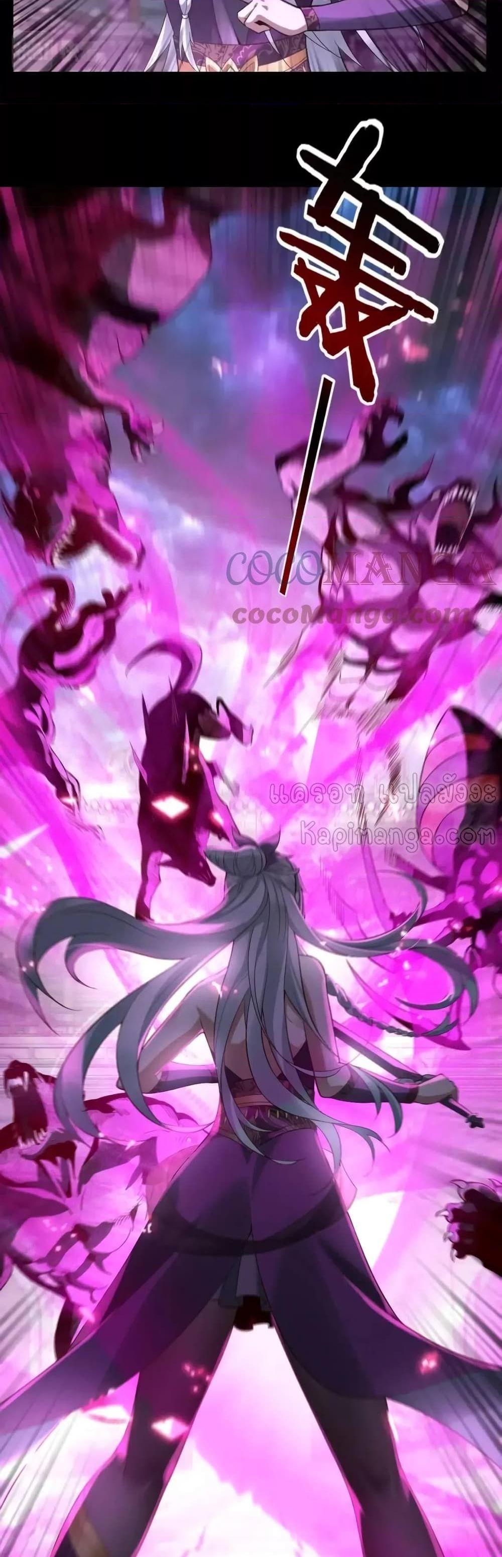 Manga-lc-com อ่านมังงะ อ่านการ์ตูน ออนไลน์ ฟรี Villain is here ตอนที่ 1 2 3 4 5 6 7 8 9 10 11 12 13 14 ฟรี ไม่มีโฆษณา Manga-lc - อ่าน มังงะ อ่าน การ์ตูน ออนไลน์ อ่านมังงะ ฟรี