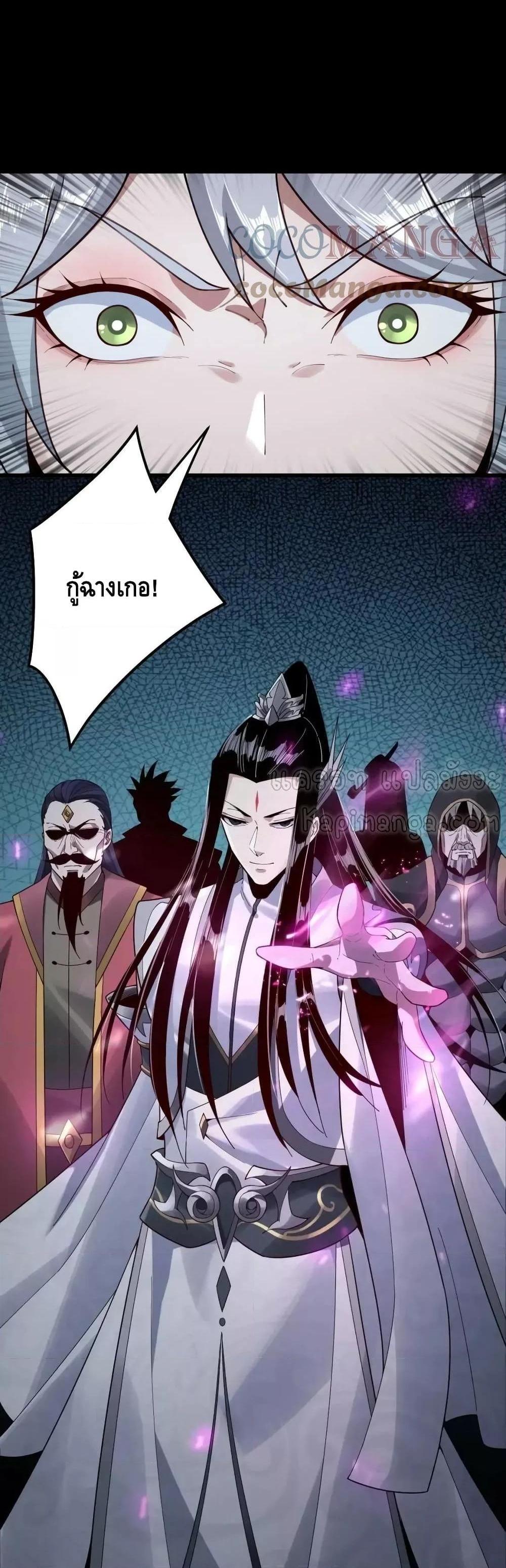 Manga-lc-com อ่านมังงะ อ่านการ์ตูน ออนไลน์ ฟรี Villain is here ตอนที่ 1 2 3 4 5 6 7 8 9 10 11 12 13 14 ฟรี ไม่มีโฆษณา Manga-lc - อ่าน มังงะ อ่าน การ์ตูน ออนไลน์ อ่านมังงะ ฟรี