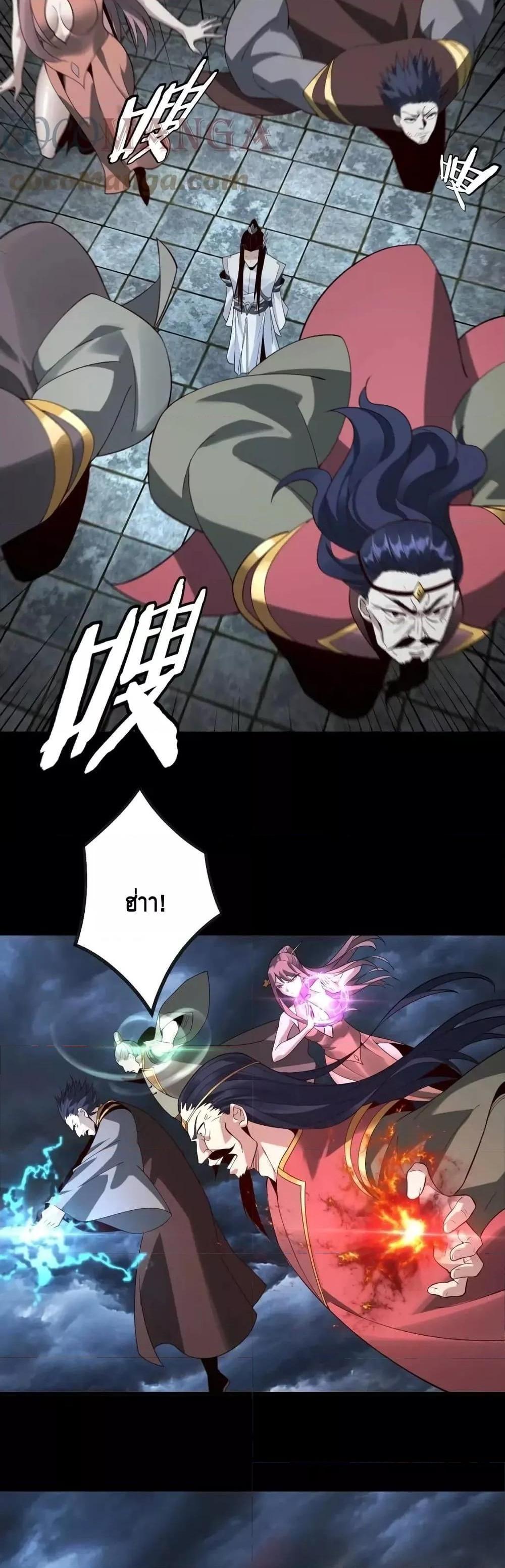 Manga-lc-com อ่านมังงะ อ่านการ์ตูน ออนไลน์ ฟรี Villain is here ตอนที่ 1 2 3 4 5 6 7 8 9 10 11 12 13 14 ฟรี ไม่มีโฆษณา Manga-lc - อ่าน มังงะ อ่าน การ์ตูน ออนไลน์ อ่านมังงะ ฟรี