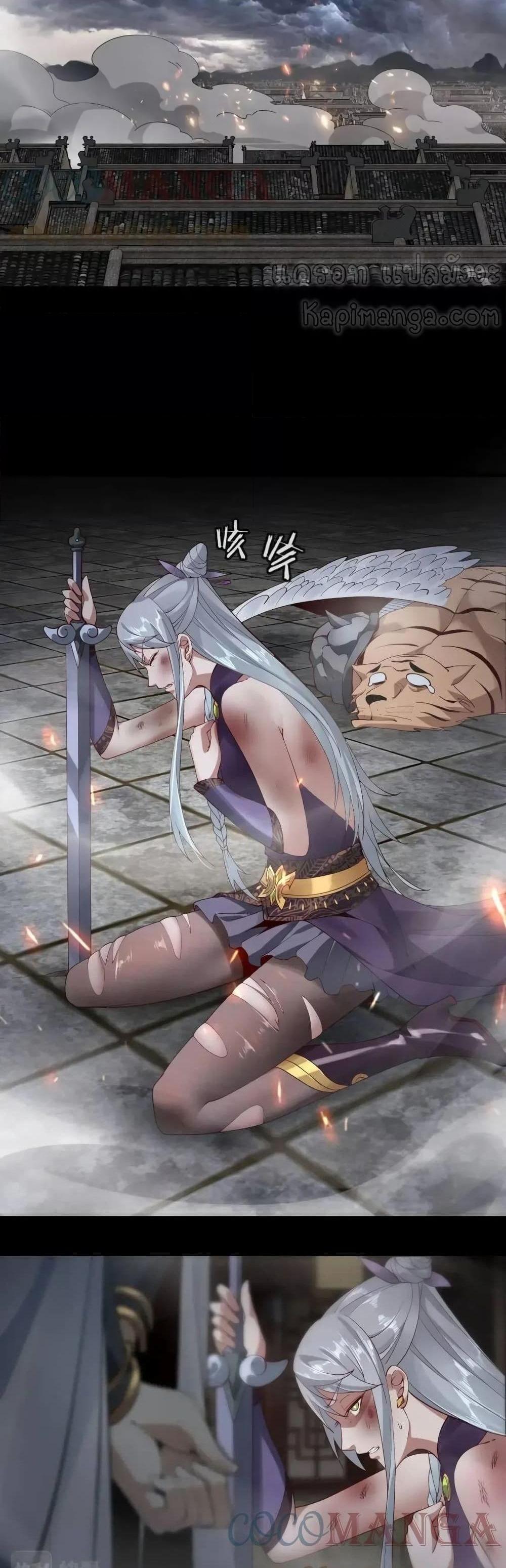 Manga-lc-com อ่านมังงะ อ่านการ์ตูน ออนไลน์ ฟรี Villain is here ตอนที่ 1 2 3 4 5 6 7 8 9 10 11 12 13 14 ฟรี ไม่มีโฆษณา Manga-lc - อ่าน มังงะ อ่าน การ์ตูน ออนไลน์ อ่านมังงะ ฟรี