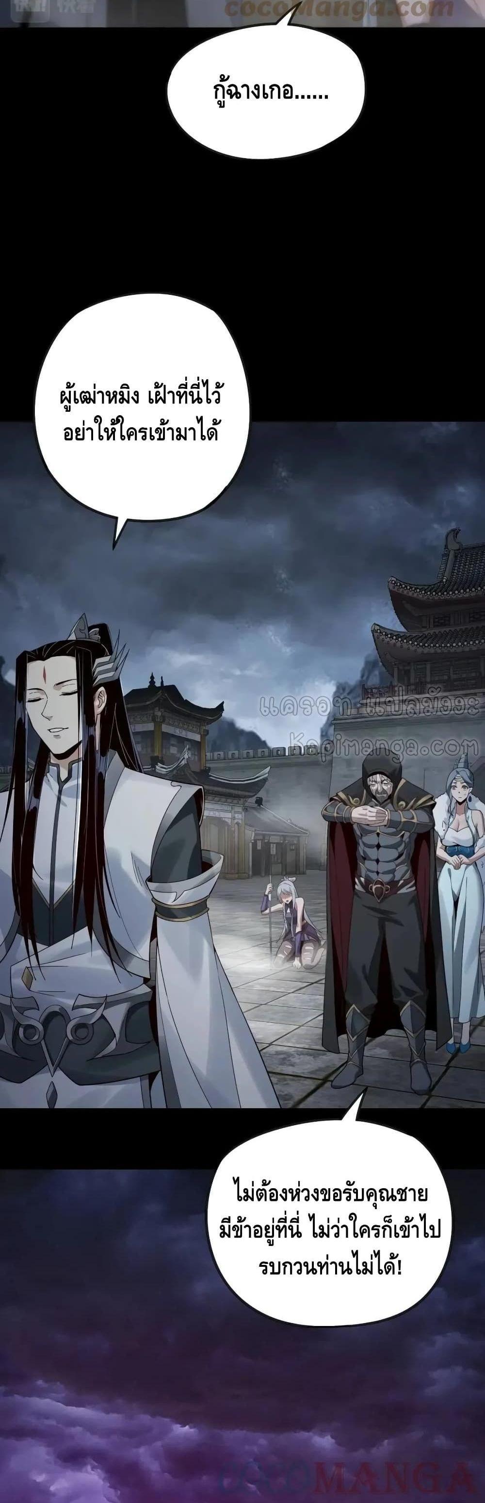 Manga-lc-com อ่านมังงะ อ่านการ์ตูน ออนไลน์ ฟรี Villain is here ตอนที่ 1 2 3 4 5 6 7 8 9 10 11 12 13 14 ฟรี ไม่มีโฆษณา Manga-lc - อ่าน มังงะ อ่าน การ์ตูน ออนไลน์ อ่านมังงะ ฟรี