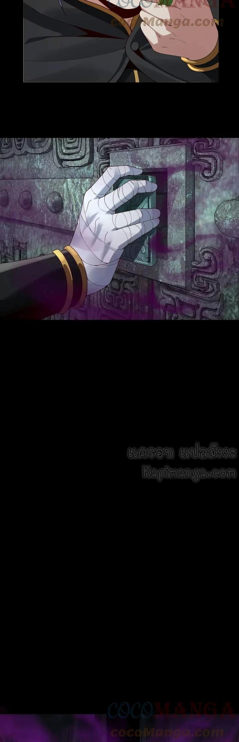 Manga-lc-com อ่านมังงะ อ่านการ์ตูน ออนไลน์ ฟรี Villain is here ตอนที่ 1 2 3 4 5 6 7 8 9 10 11 12 13 14 ฟรี ไม่มีโฆษณา Manga-lc - อ่าน มังงะ อ่าน การ์ตูน ออนไลน์ อ่านมังงะ ฟรี