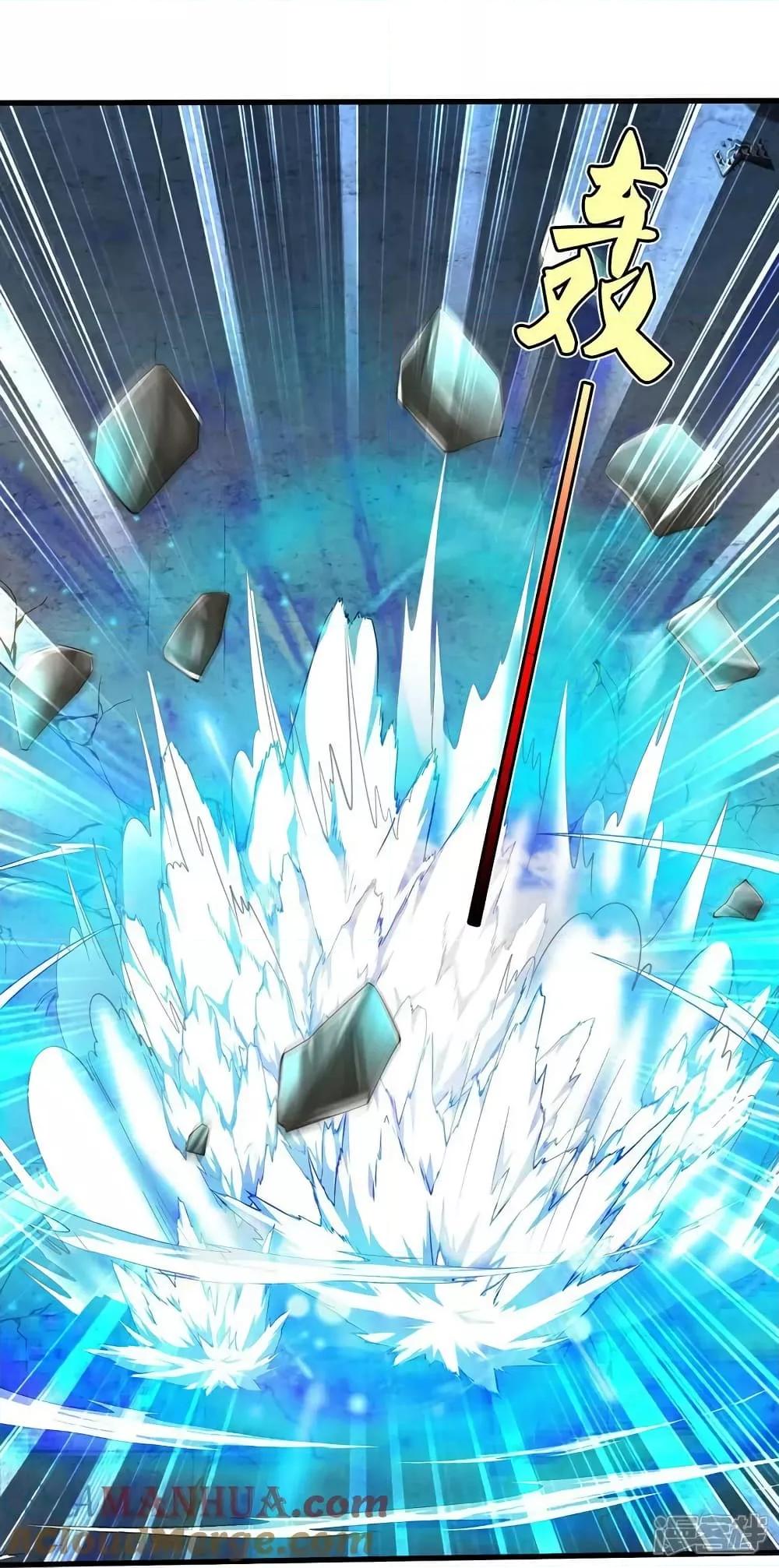 Manga-lc-com อ่านมังงะ อ่านการ์ตูน ออนไลน์ ฟรี I’m The Great I ตอนที่ 1 2 3 4 5 6 7 8 9 10 11 12 13 14 ฟรี ไม่มีโฆษณา Manga-lc - อ่าน มังงะ อ่าน การ์ตูน ออนไลน์ อ่านมังงะ ฟรี