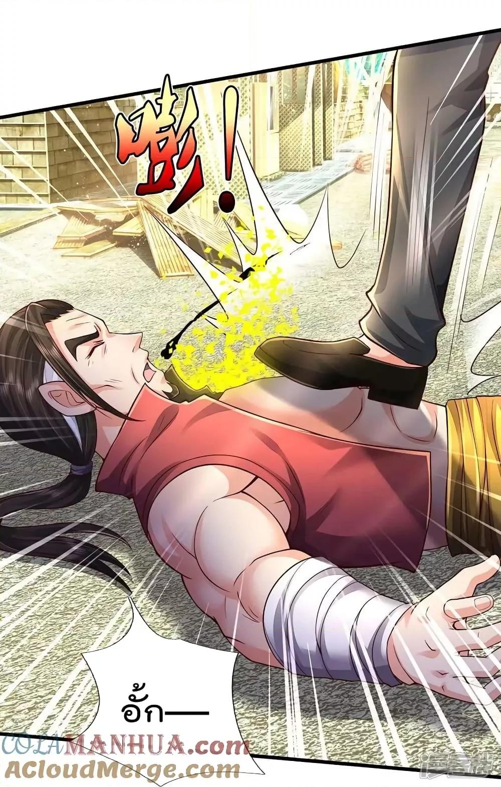 Manga-lc-com อ่านมังงะ อ่านการ์ตูน ออนไลน์ ฟรี I’m The Great I ตอนที่ 1 2 3 4 5 6 7 8 9 10 11 12 13 14 ฟรี ไม่มีโฆษณา Manga-lc - อ่าน มังงะ อ่าน การ์ตูน ออนไลน์ อ่านมังงะ ฟรี