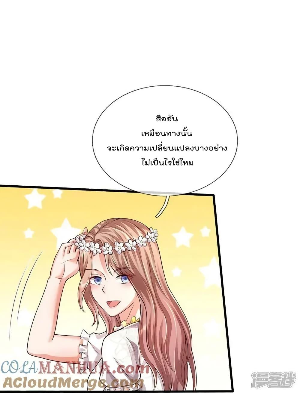 Manga-lc-com อ่านมังงะ อ่านการ์ตูน ออนไลน์ ฟรี I’m The Great I ตอนที่ 1 2 3 4 5 6 7 8 9 10 11 12 13 14 ฟรี ไม่มีโฆษณา Manga-lc - อ่าน มังงะ อ่าน การ์ตูน ออนไลน์ อ่านมังงะ ฟรี