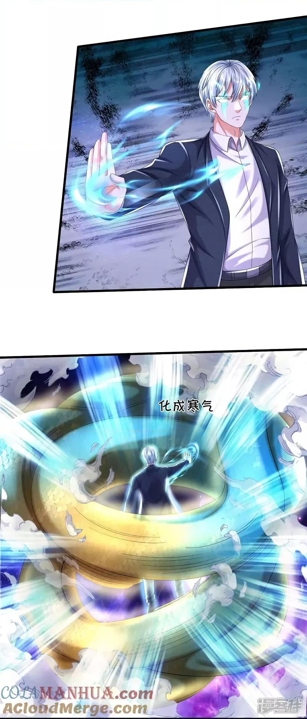 Manga-lc-com อ่านมังงะ อ่านการ์ตูน ออนไลน์ ฟรี I’m The Great I ตอนที่ 1 2 3 4 5 6 7 8 9 10 11 12 13 14 ฟรี ไม่มีโฆษณา Manga-lc - อ่าน มังงะ อ่าน การ์ตูน ออนไลน์ อ่านมังงะ ฟรี