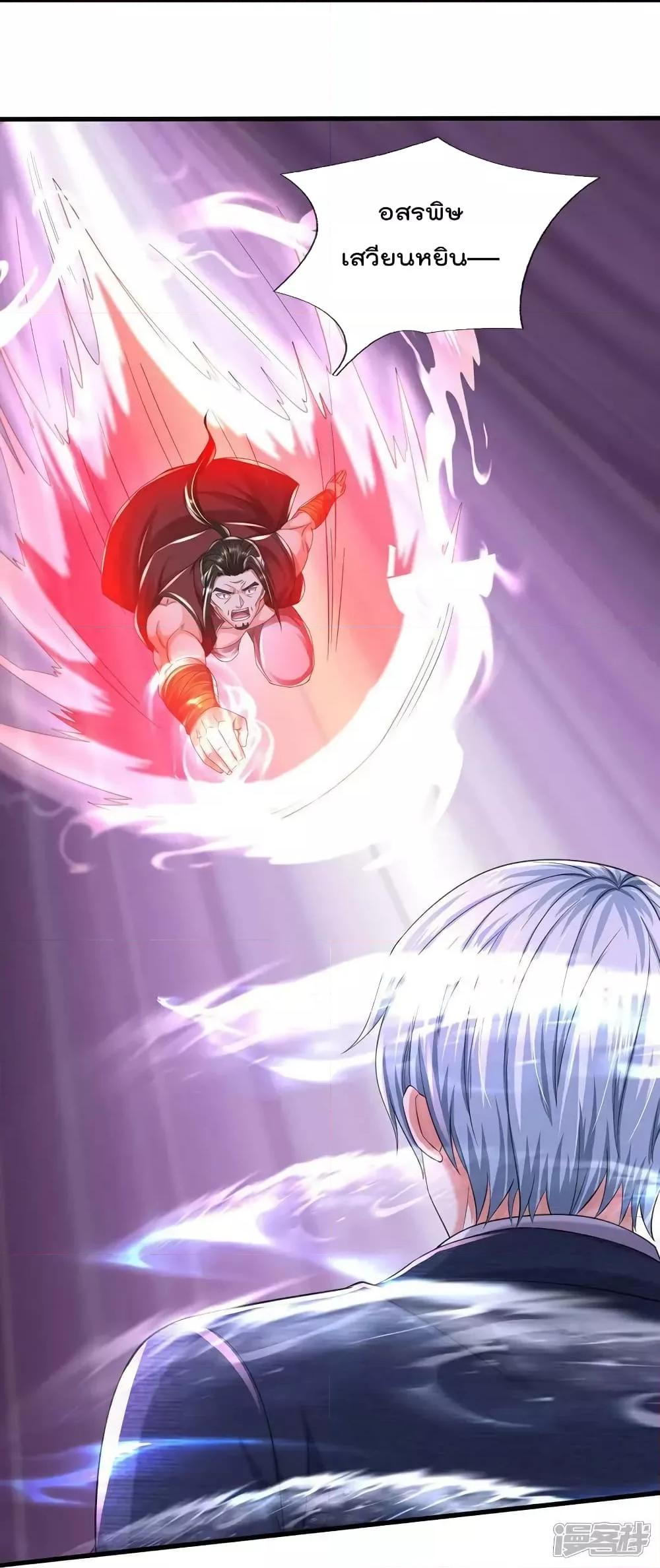 Manga-lc-com อ่านมังงะ อ่านการ์ตูน ออนไลน์ ฟรี I’m The Great I ตอนที่ 1 2 3 4 5 6 7 8 9 10 11 12 13 14 ฟรี ไม่มีโฆษณา Manga-lc - อ่าน มังงะ อ่าน การ์ตูน ออนไลน์ อ่านมังงะ ฟรี