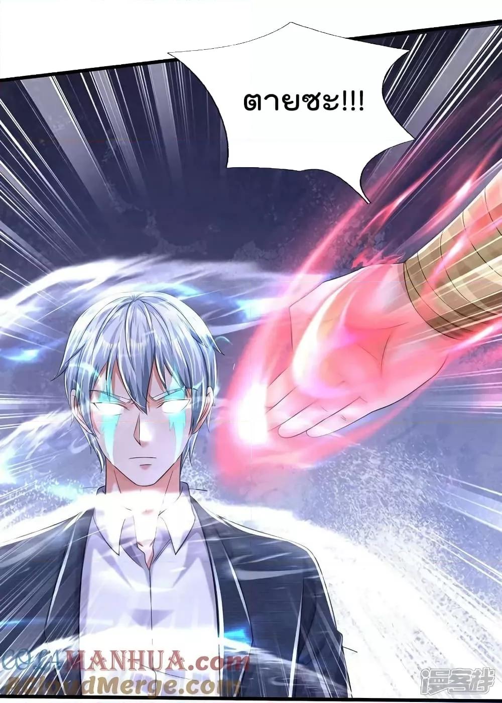 Manga-lc-com อ่านมังงะ อ่านการ์ตูน ออนไลน์ ฟรี I’m The Great I ตอนที่ 1 2 3 4 5 6 7 8 9 10 11 12 13 14 ฟรี ไม่มีโฆษณา Manga-lc - อ่าน มังงะ อ่าน การ์ตูน ออนไลน์ อ่านมังงะ ฟรี