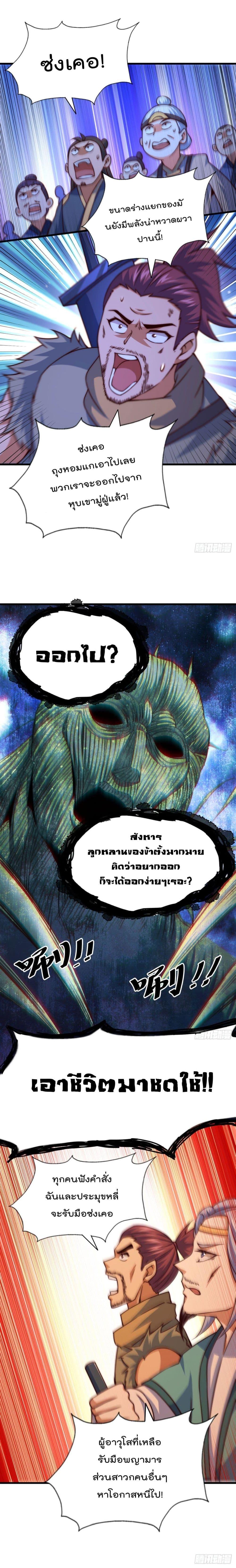 Manga-lc-com อ่านมังงะ อ่านการ์ตูน ออนไลน์ ฟรี Who is your Daddy ตอนที่ 1 2 3 4 5 6 7 8 9 10 11 12 13 14 ฟรี ไม่มีโฆษณา Manga-lc - อ่าน มังงะ อ่าน การ์ตูน ออนไลน์ อ่านมังงะ ฟรี