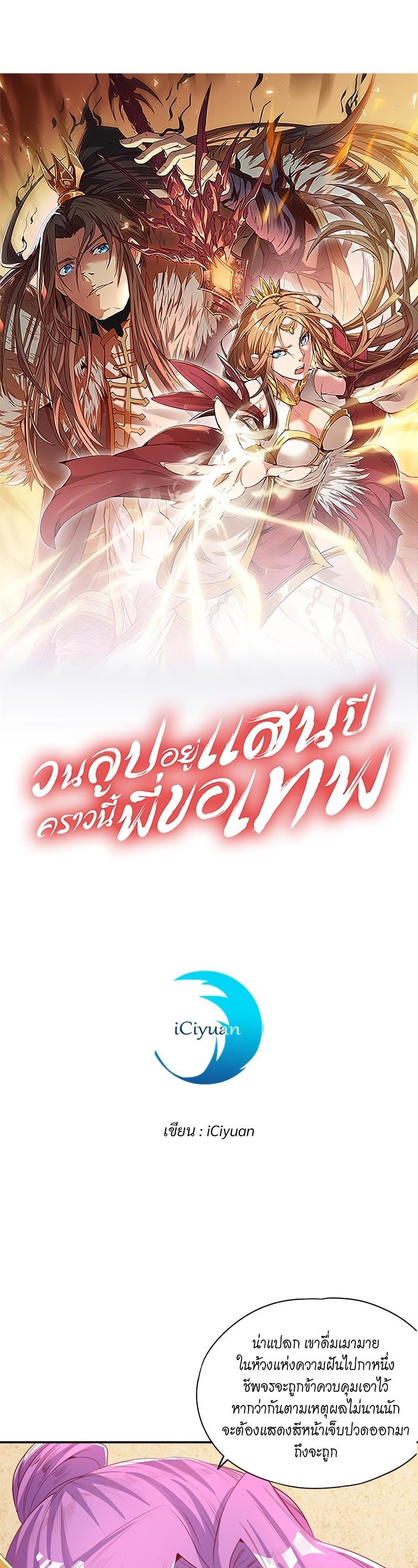 Manga-lc-com อ่านมังงะ อ่านการ์ตูน ออนไลน์ ฟรี The Time of Rebirth ตอนที่ 1 2 3 4 5 6 7 8 9 10 11 12 13 14 ฟรี ไม่มีโฆษณา Manga-lc - อ่าน มังงะ อ่าน การ์ตูน ออนไลน์ อ่านมังงะ ฟรี