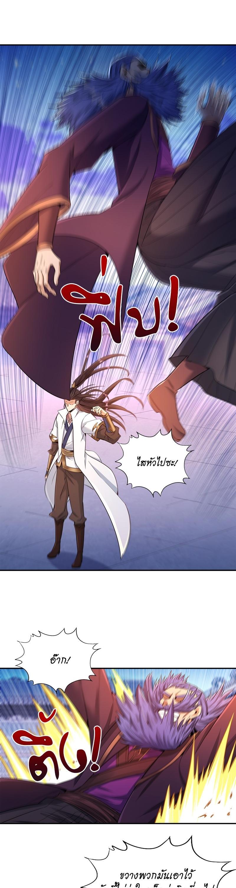 Manga-lc-com อ่านมังงะ อ่านการ์ตูน ออนไลน์ ฟรี The Time of Rebirth ตอนที่ 1 2 3 4 5 6 7 8 9 10 11 12 13 14 ฟรี ไม่มีโฆษณา Manga-lc - อ่าน มังงะ อ่าน การ์ตูน ออนไลน์ อ่านมังงะ ฟรี