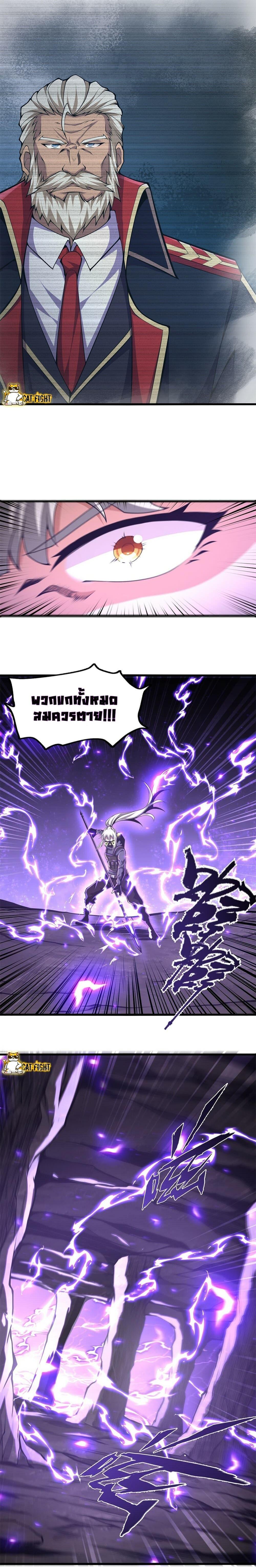 Manga-lc-com อ่านมังงะ อ่านการ์ตูน ออนไลน์ ฟรี I Have to Be a Monster ตอนที่ 1 2 3 4 5 6 7 8 9 10 11 12 13 14 ฟรี ไม่มีโฆษณา Manga-lc - อ่าน มังงะ อ่าน การ์ตูน ออนไลน์ อ่านมังงะ ฟรี