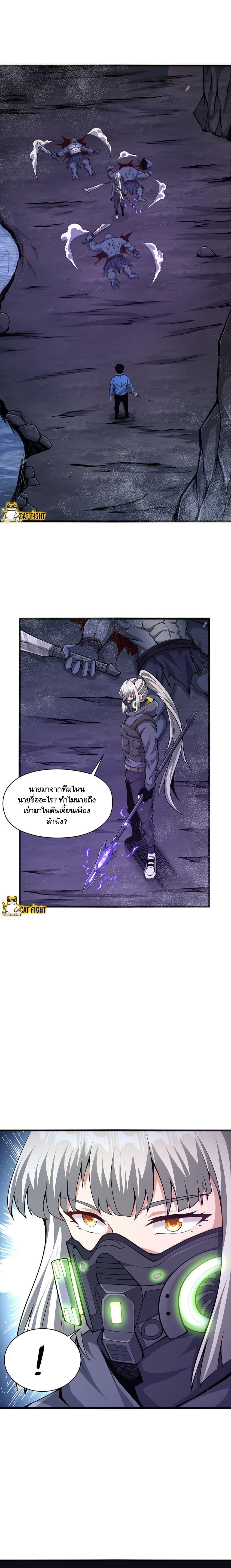 Manga-lc-com อ่านมังงะ อ่านการ์ตูน ออนไลน์ ฟรี I Have to Be a Monster ตอนที่ 1 2 3 4 5 6 7 8 9 10 11 12 13 14 ฟรี ไม่มีโฆษณา Manga-lc - อ่าน มังงะ อ่าน การ์ตูน ออนไลน์ อ่านมังงะ ฟรี