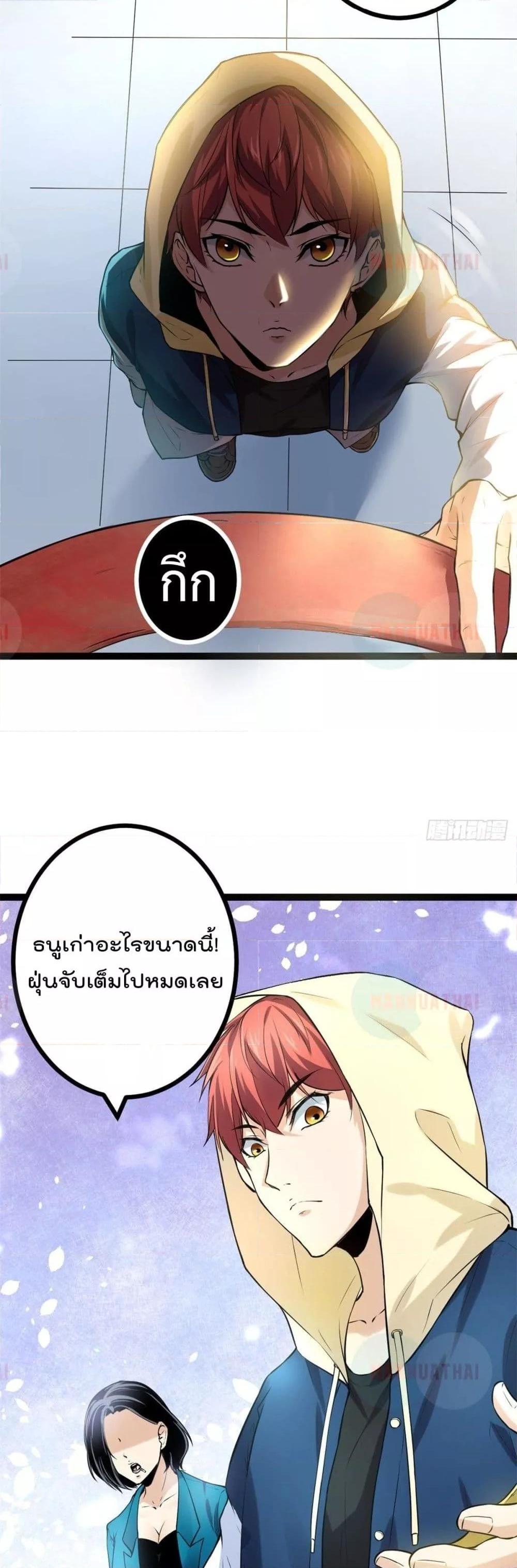 Manga-lc-com อ่านมังงะ อ่านการ์ตูน ออนไลน์ ฟรี ShadowHack–ร ตอนที่ 1 2 3 4 5 6 7 8 9 10 11 12 13 14 ฟรี ไม่มีโฆษณา Manga-lc - อ่าน มังงะ อ่าน การ์ตูน ออนไลน์ อ่านมังงะ ฟรี