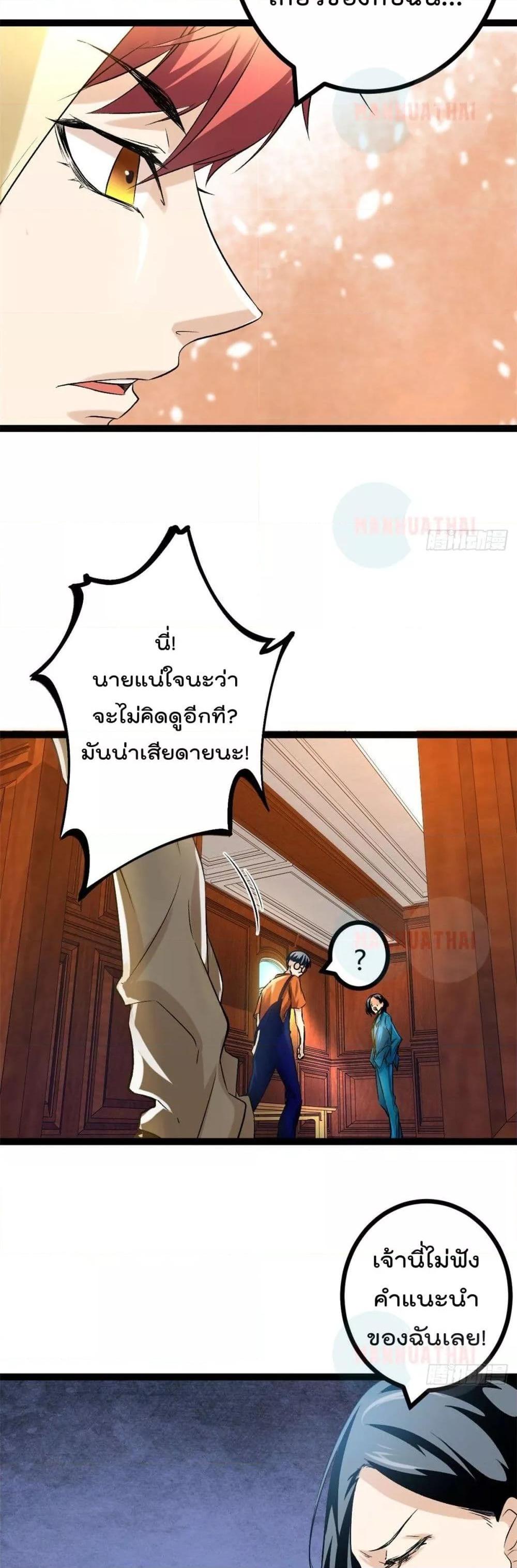 Manga-lc-com อ่านมังงะ อ่านการ์ตูน ออนไลน์ ฟรี ShadowHack–ร ตอนที่ 1 2 3 4 5 6 7 8 9 10 11 12 13 14 ฟรี ไม่มีโฆษณา Manga-lc - อ่าน มังงะ อ่าน การ์ตูน ออนไลน์ อ่านมังงะ ฟรี