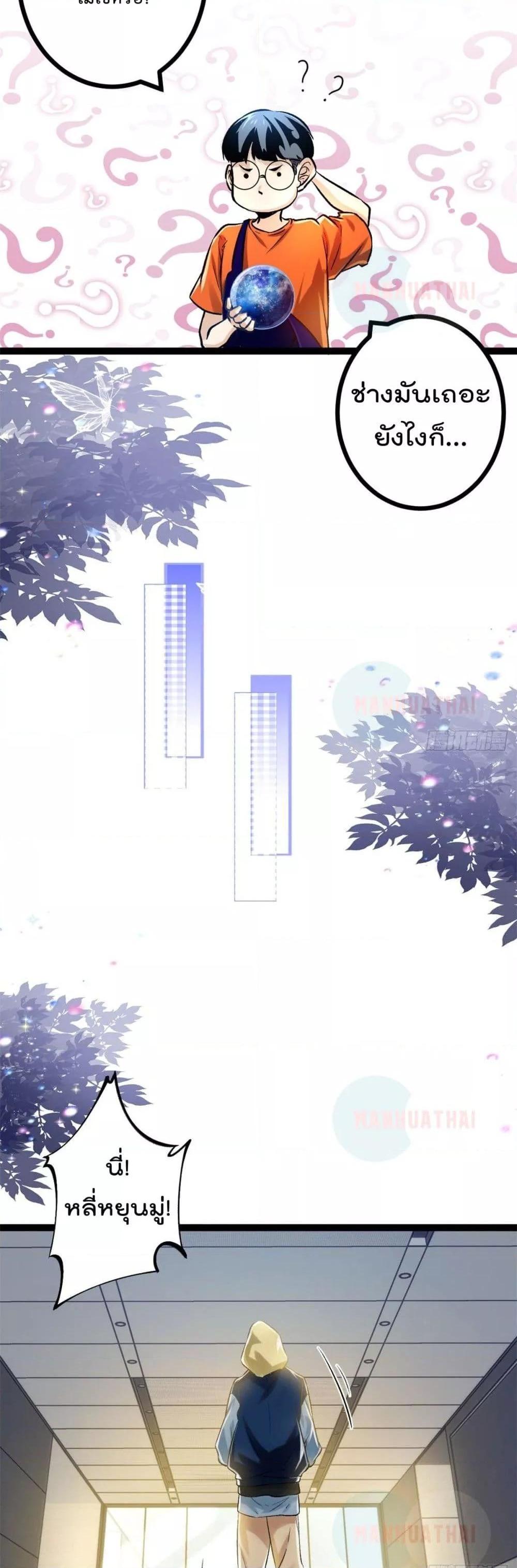 Manga-lc-com อ่านมังงะ อ่านการ์ตูน ออนไลน์ ฟรี ShadowHack–ร ตอนที่ 1 2 3 4 5 6 7 8 9 10 11 12 13 14 ฟรี ไม่มีโฆษณา Manga-lc - อ่าน มังงะ อ่าน การ์ตูน ออนไลน์ อ่านมังงะ ฟรี