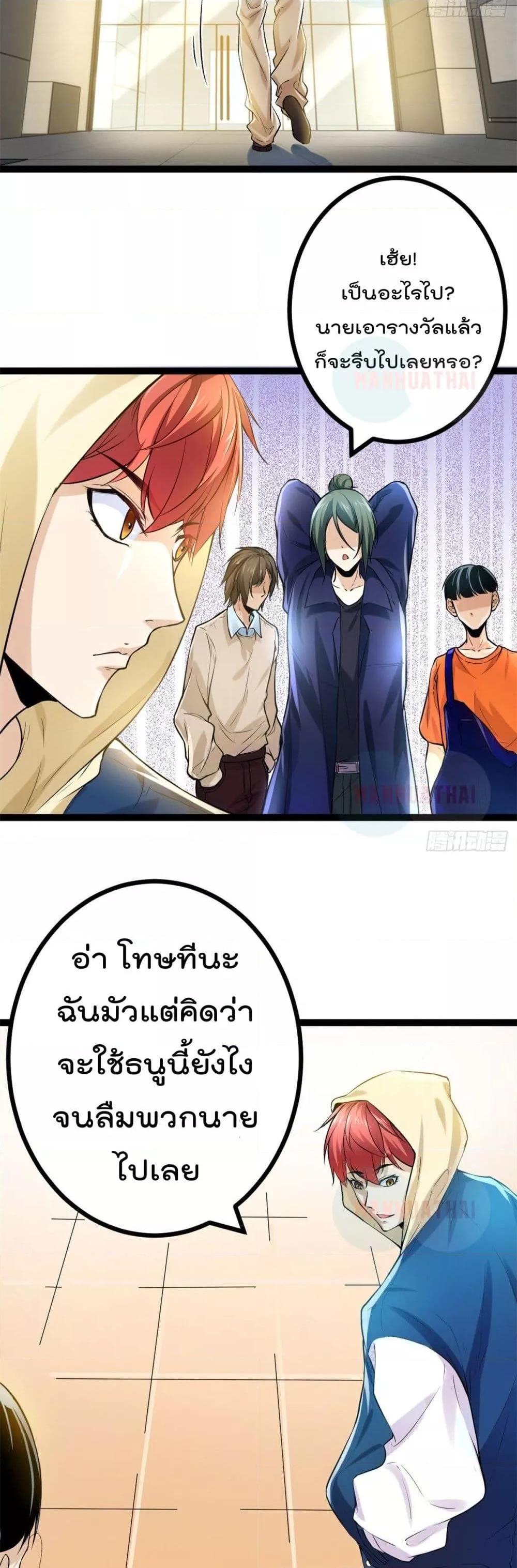 Manga-lc-com อ่านมังงะ อ่านการ์ตูน ออนไลน์ ฟรี ShadowHack–ร ตอนที่ 1 2 3 4 5 6 7 8 9 10 11 12 13 14 ฟรี ไม่มีโฆษณา Manga-lc - อ่าน มังงะ อ่าน การ์ตูน ออนไลน์ อ่านมังงะ ฟรี